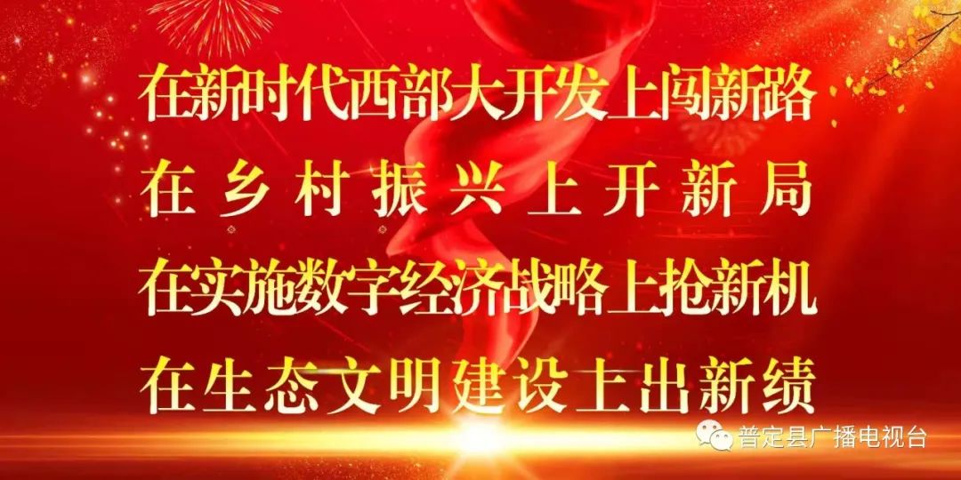 【工业强县】遵义镁程铝业：备战开门红 提高年产值